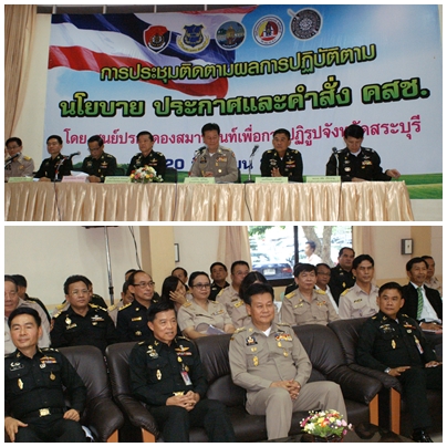 page_1_74.jpg