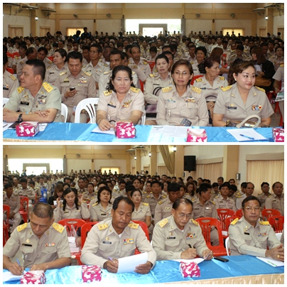 page_3_57.jpg