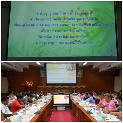 page_5_36.jpg