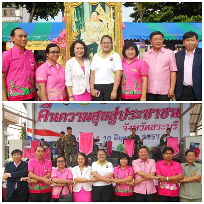 Mol-Thailand