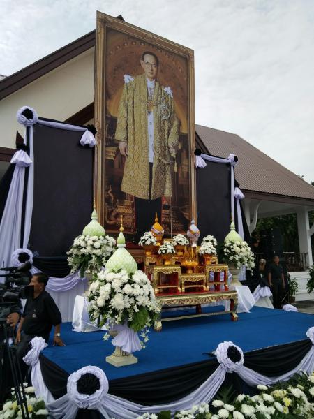 Mol-Thailand