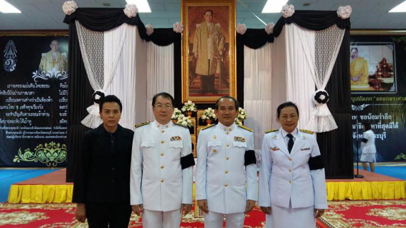 Mol-Thailand