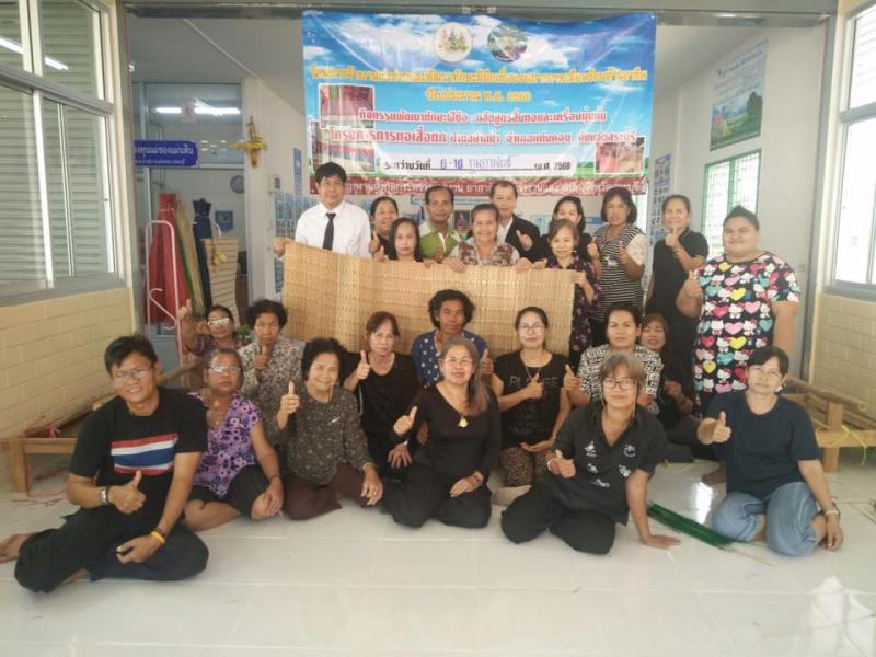 Mol-Thailand