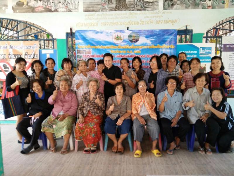 Mol-Thailand