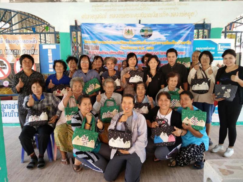 Mol-Thailand