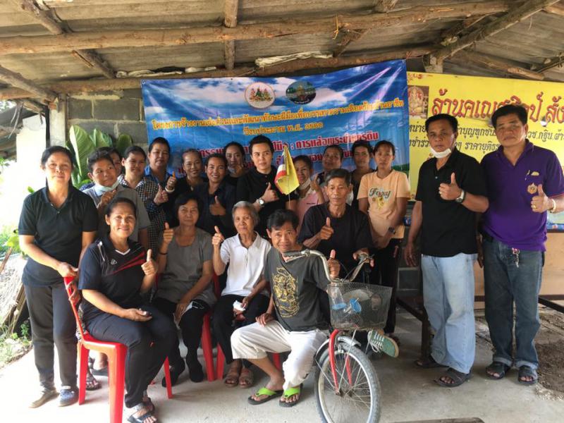 Mol-Thailand