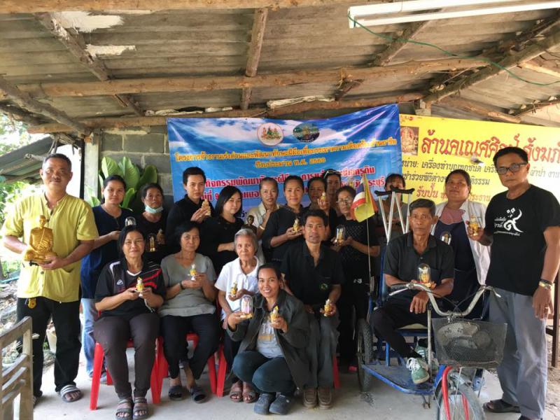 Mol-Thailand