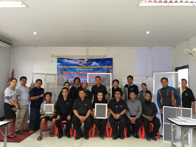 Mol-Thailand