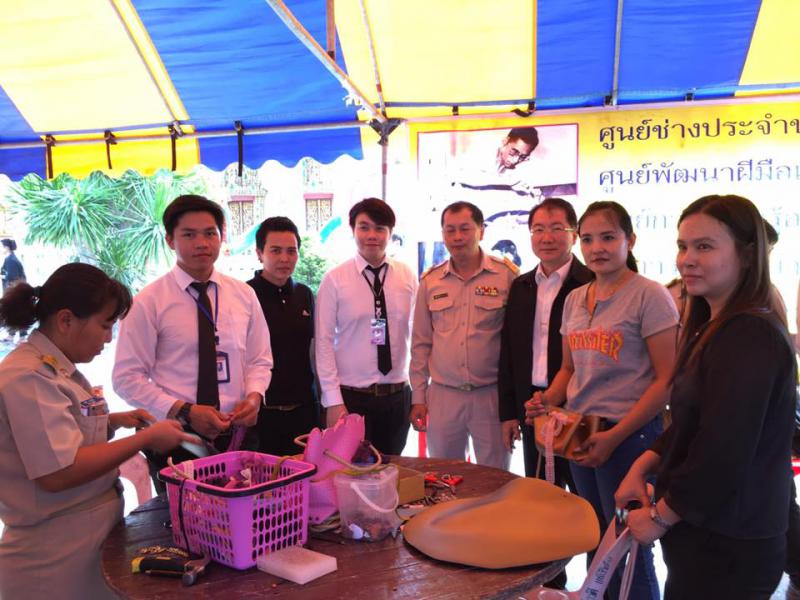 Mol-Thailand