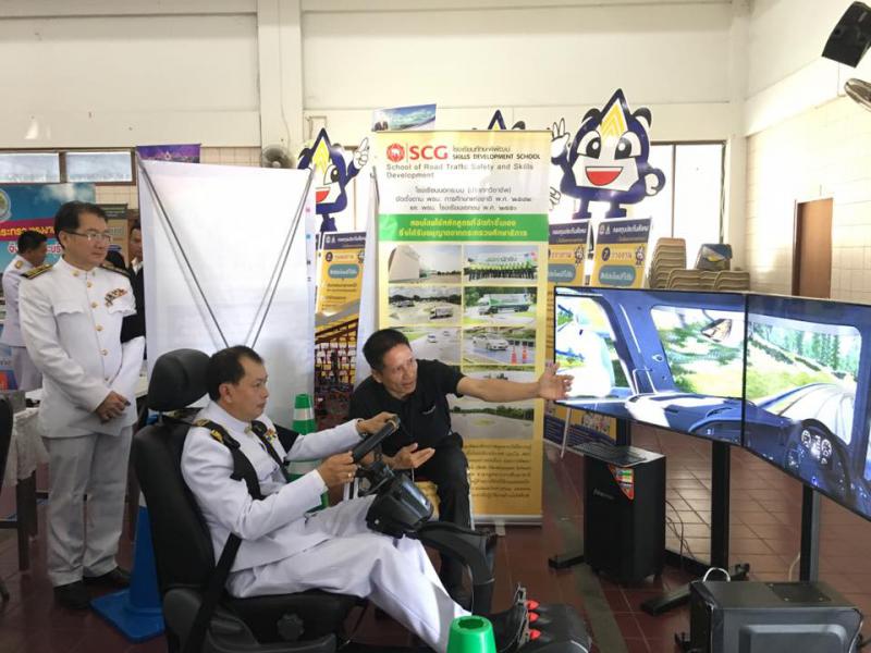 Mol-Thailand
