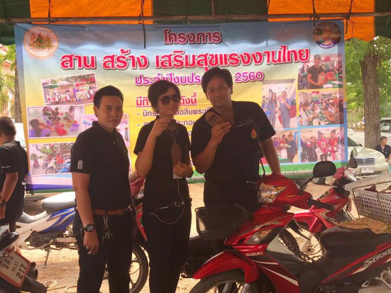 Mol-Thailand