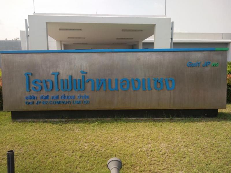 Mol-Thailand