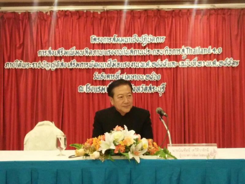Mol-Thailand