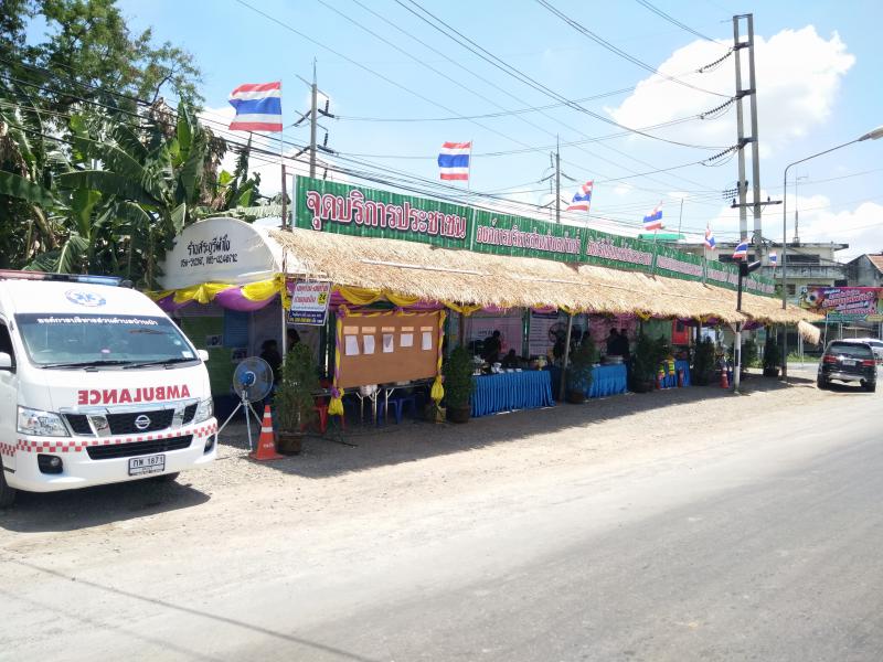 Mol-Thailand