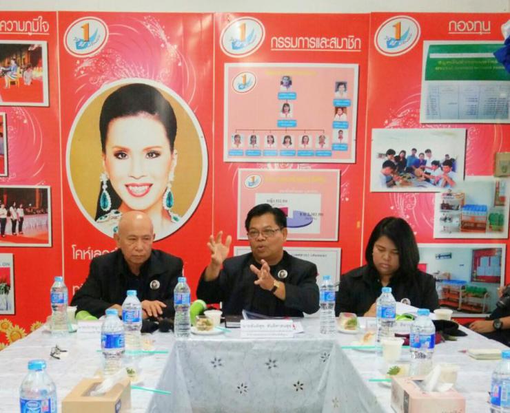 Mol-Thailand