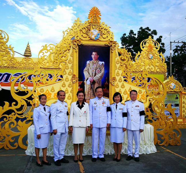 Mol-Thailand