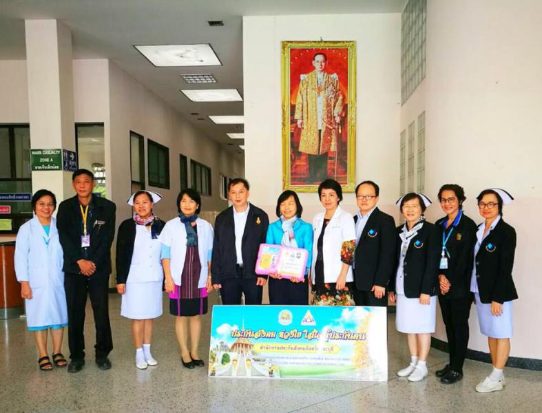 Mol-Thailand