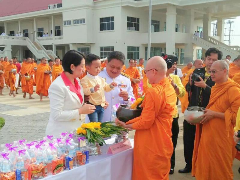 Mol-Thailand