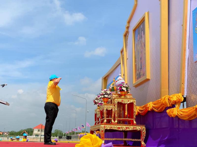 Mol-Thailand