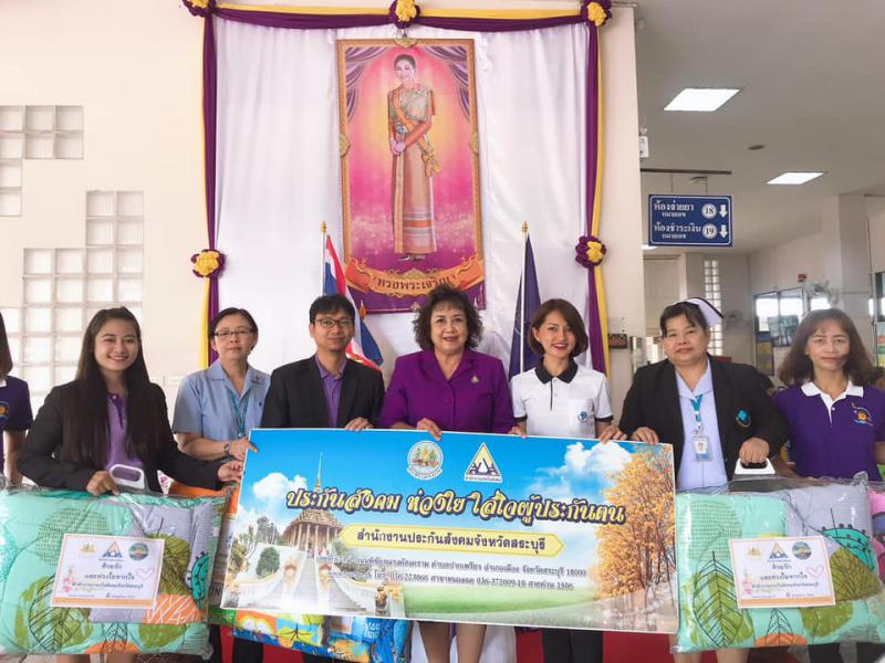 Mol-Thailand