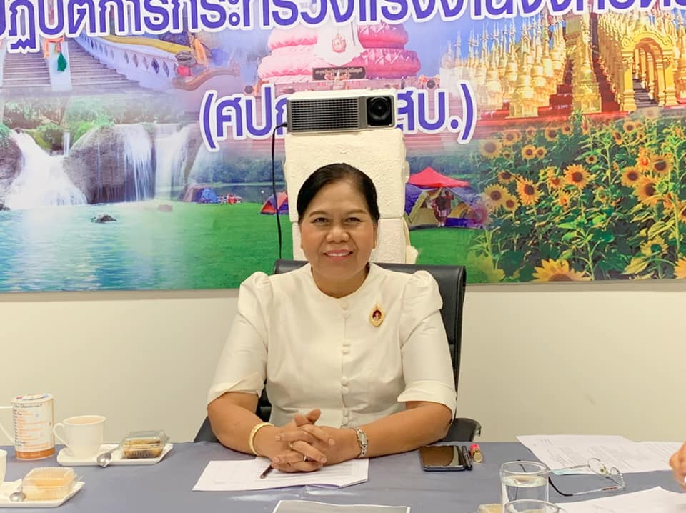 Mol-Thailand