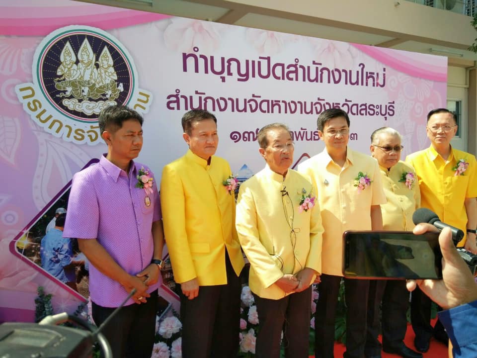 Mol-Thailand
