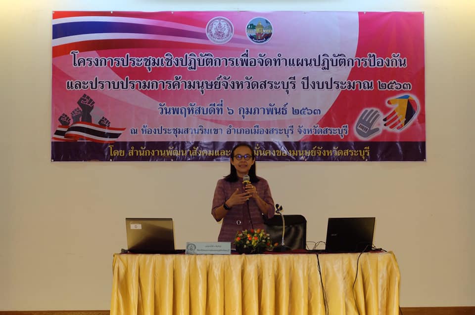 Mol-Thailand