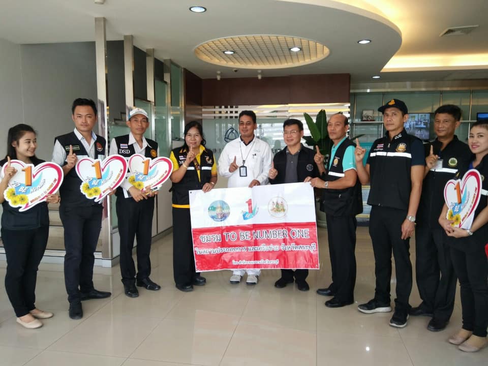 Mol-Thailand