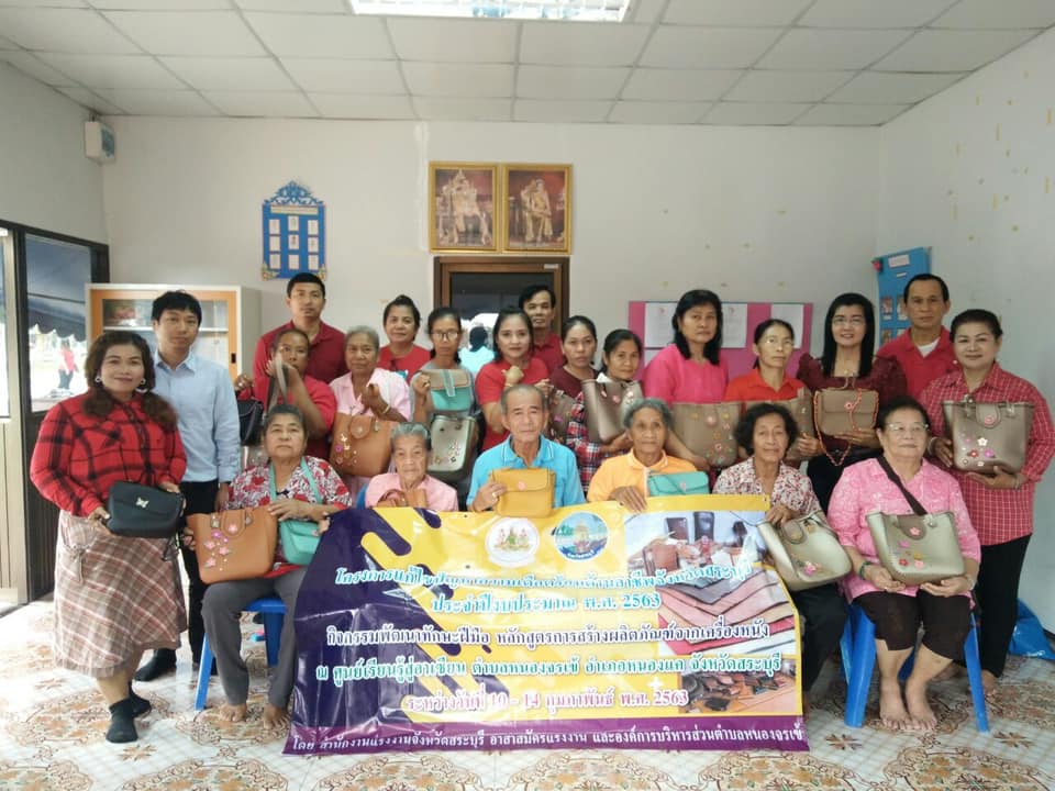 Mol-Thailand