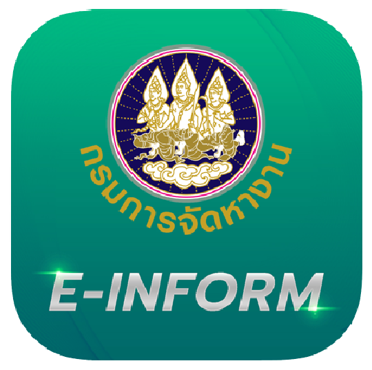 e-inform