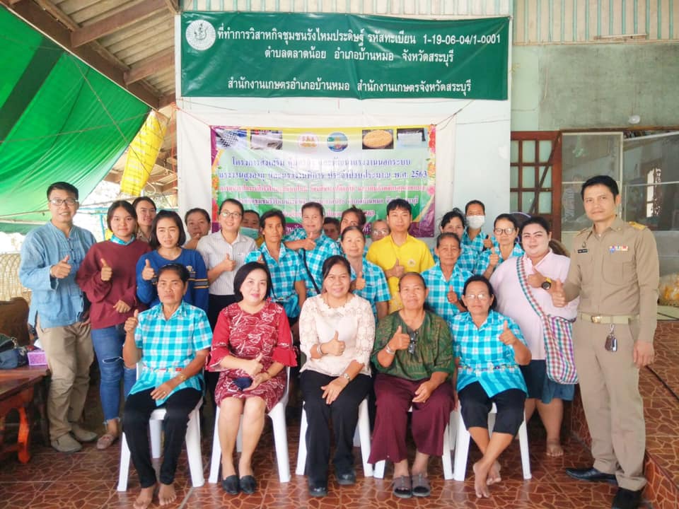 Mol-Thailand