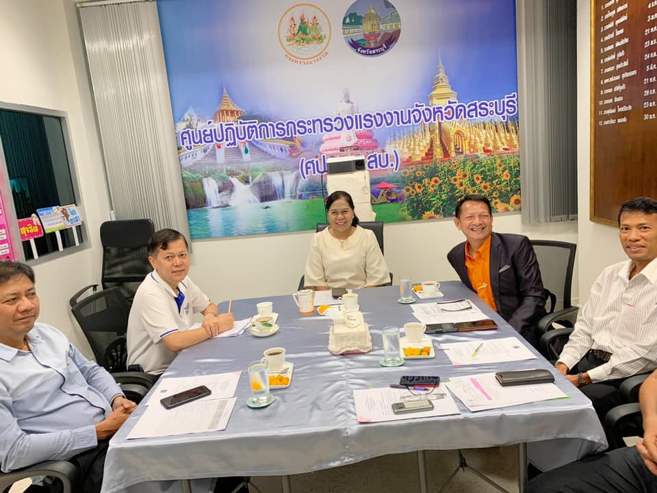 Mol-Thailand