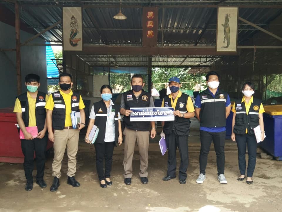 Mol-Thailand