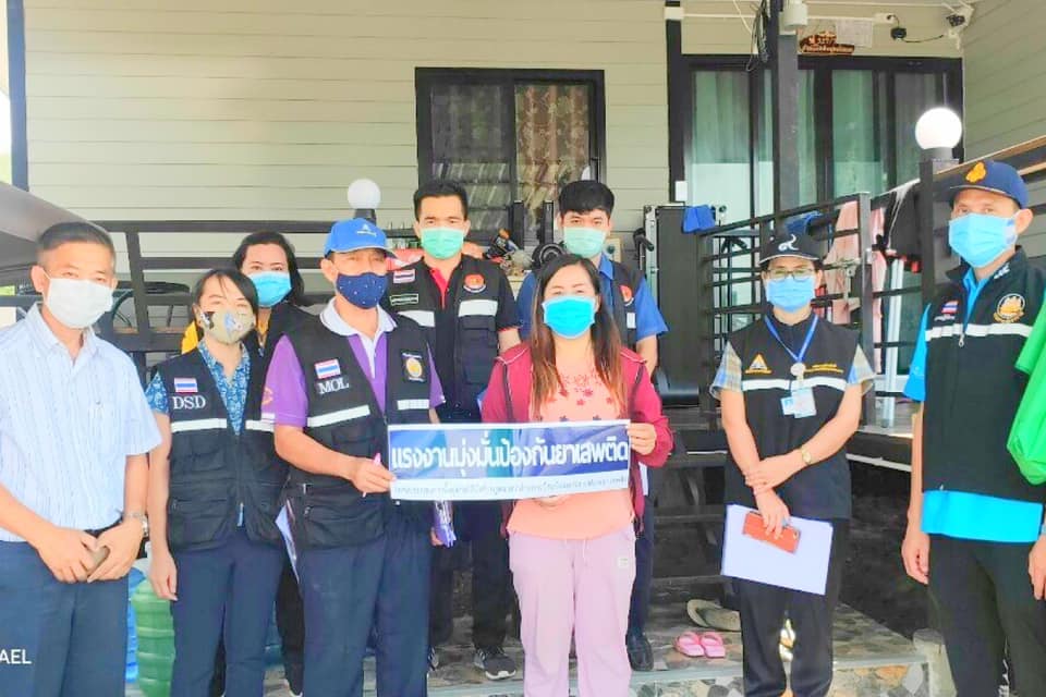 Mol-Thailand
