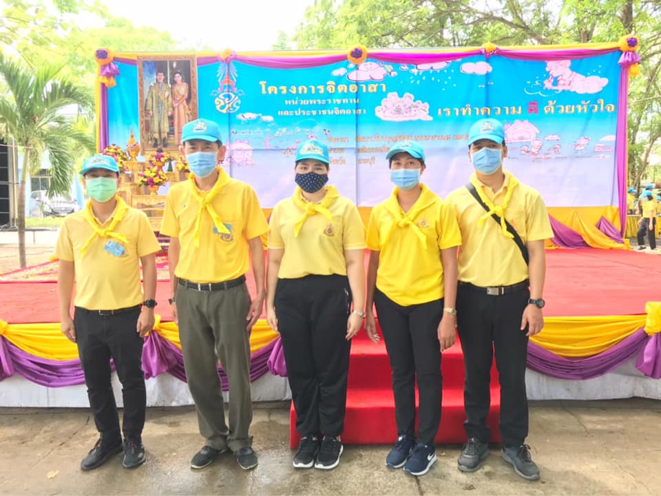 Mol-Thailand