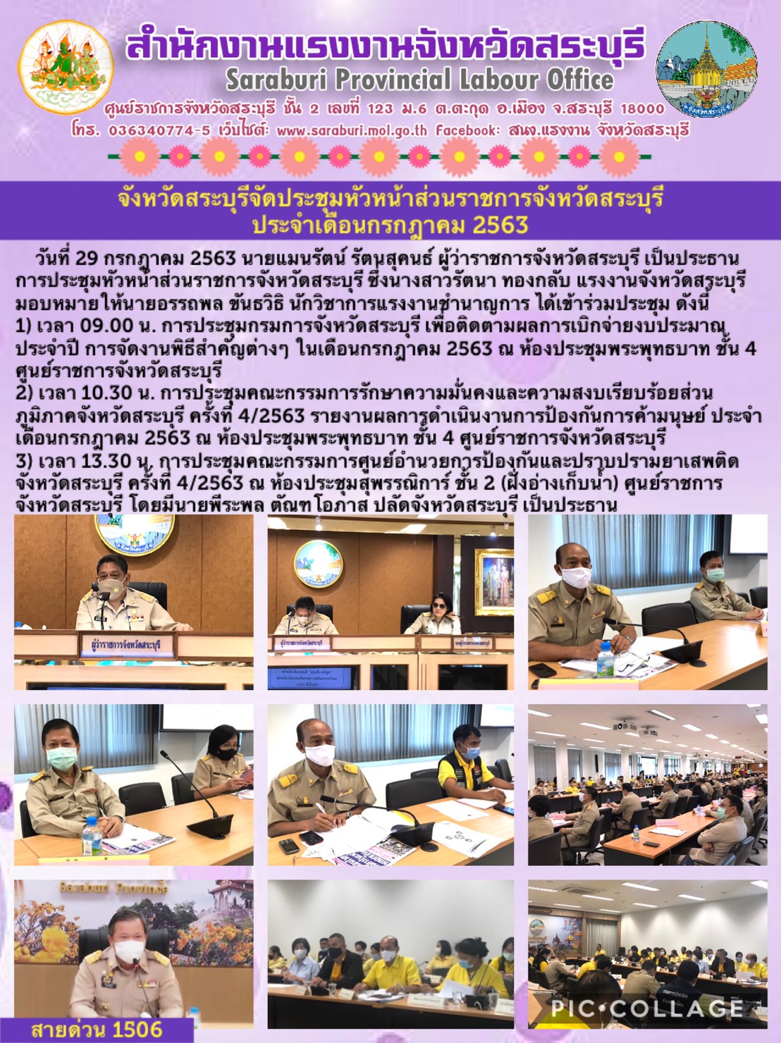 Mol-Thailand