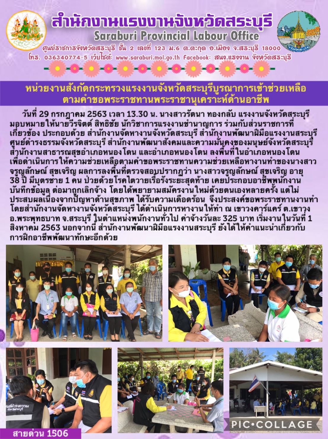 Mol-Thailand