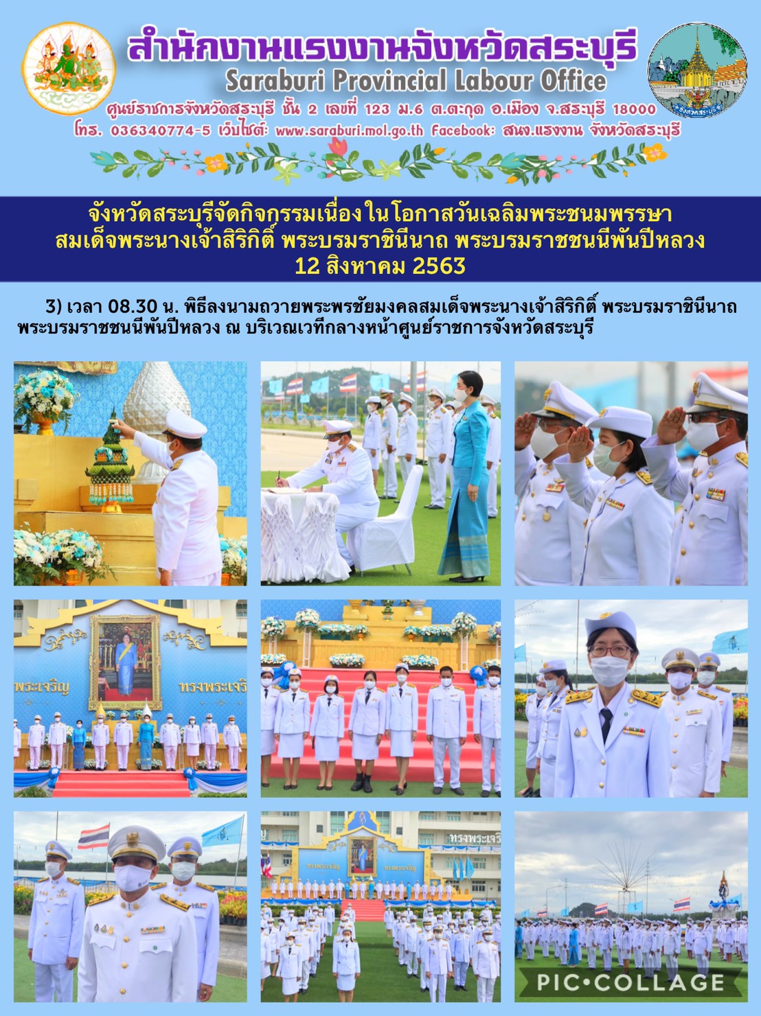 Mol-Thailand