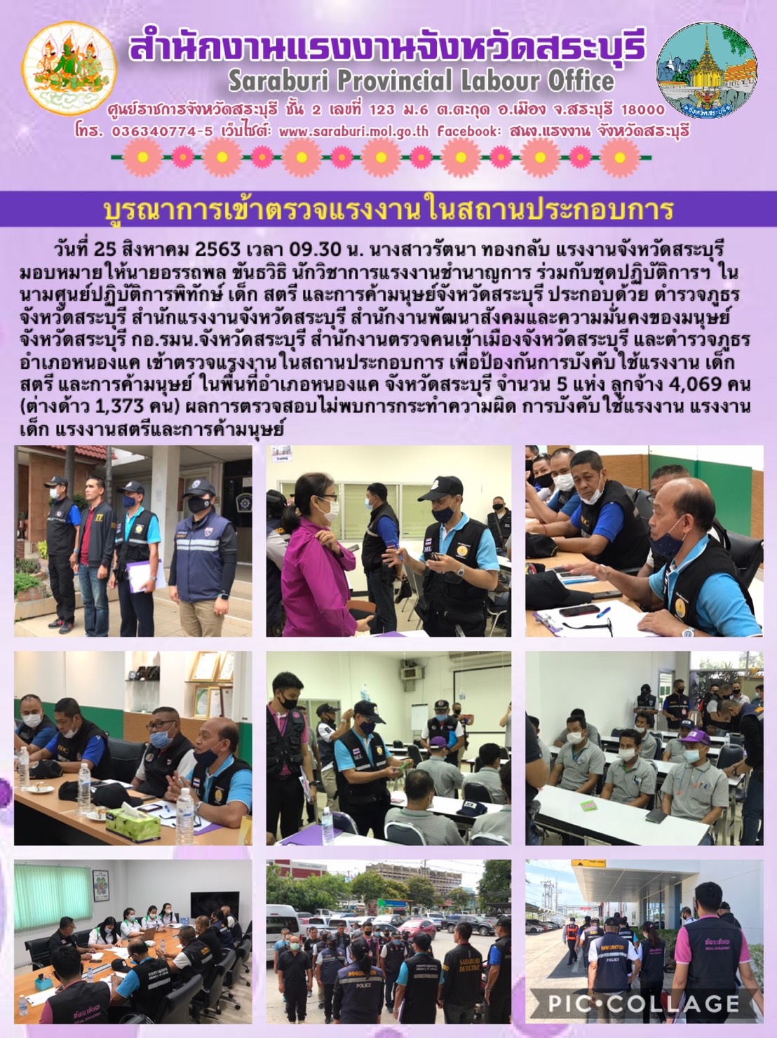 Mol-Thailand
