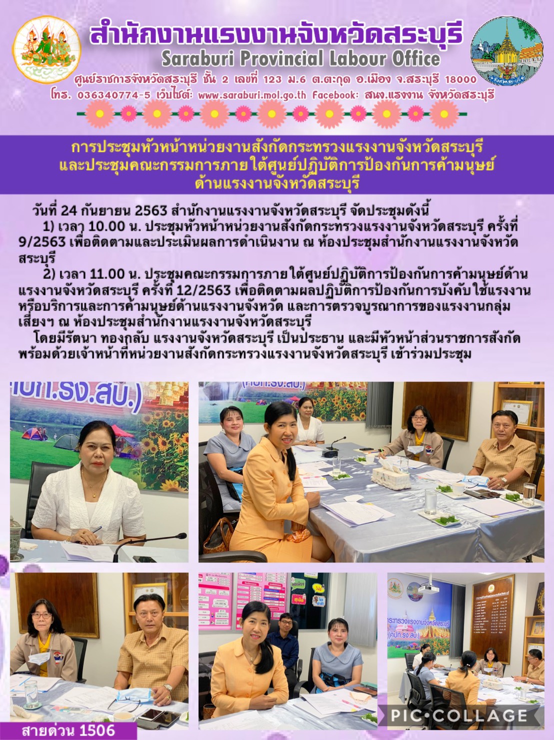 Mol-Thailand