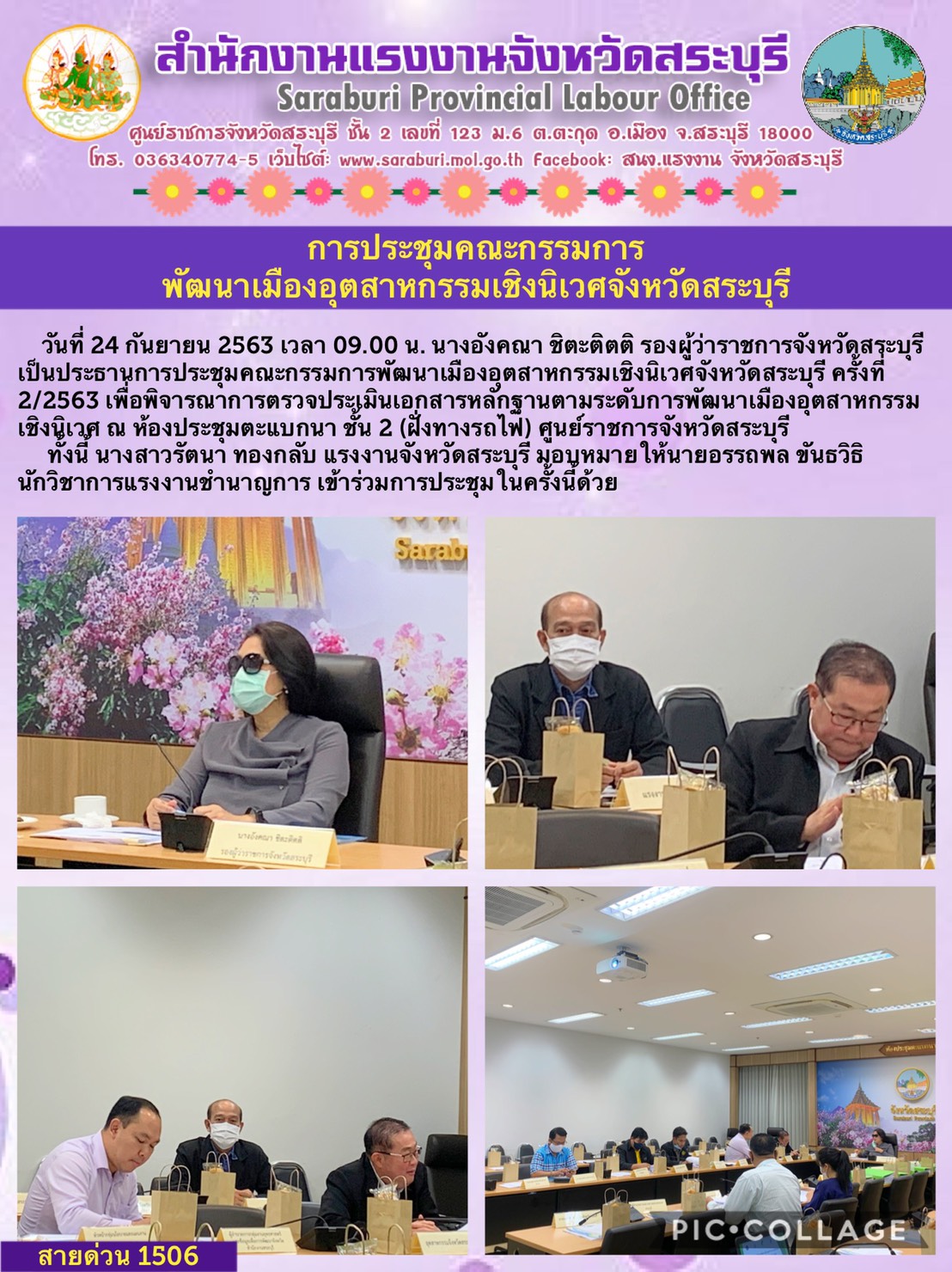Mol-Thailand