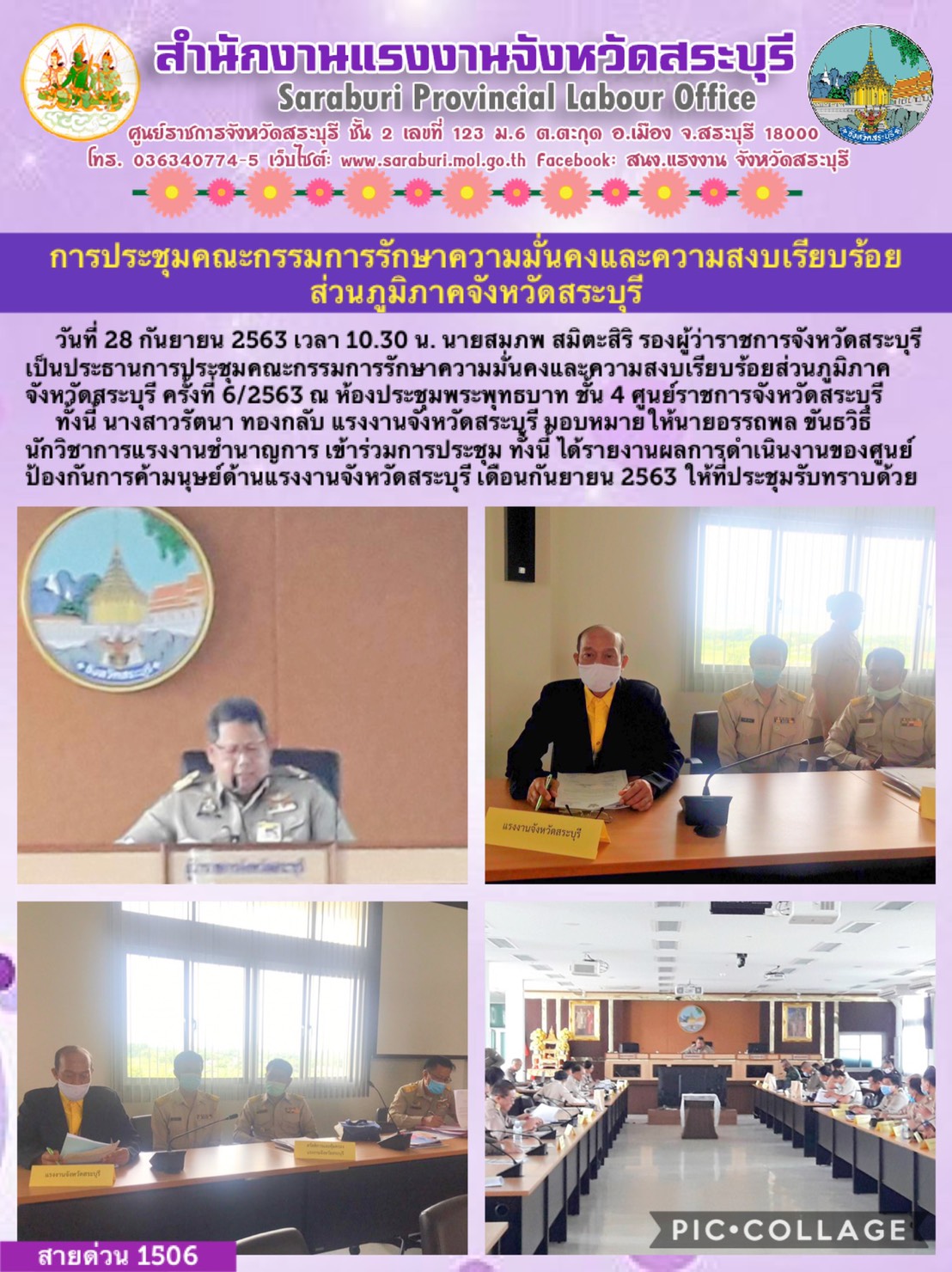 Mol-Thailand