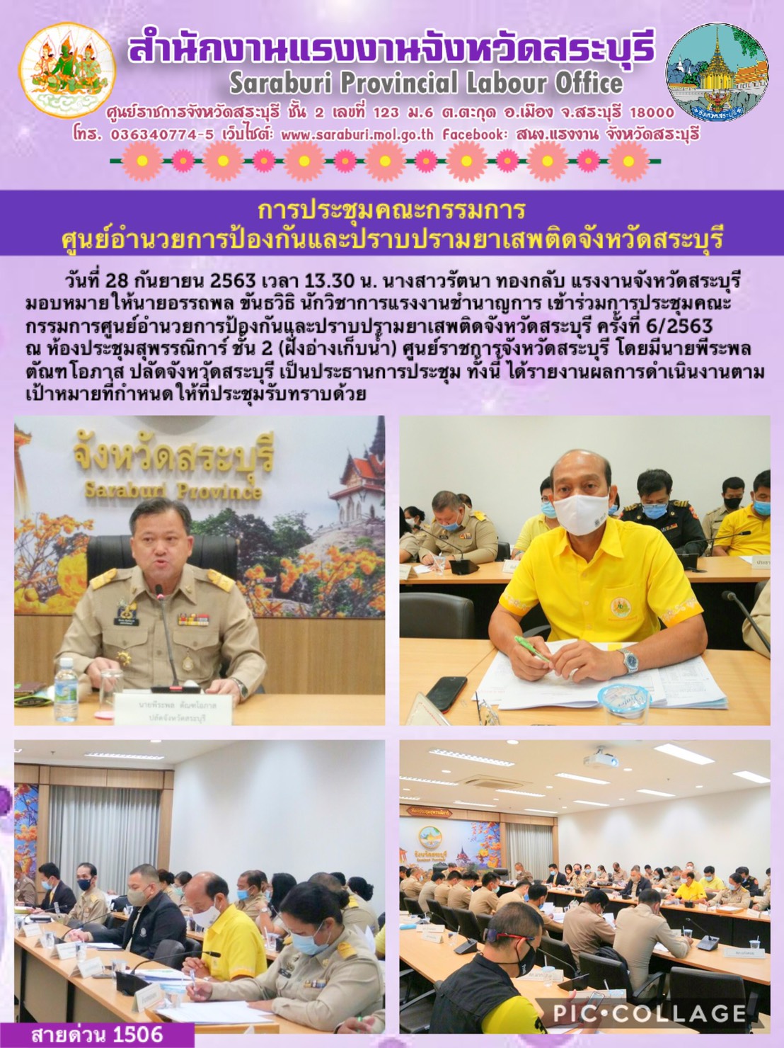 Mol-Thailand