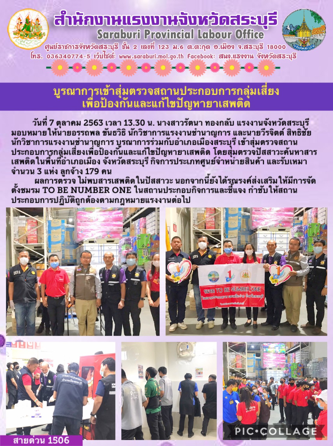 Mol-Thailand