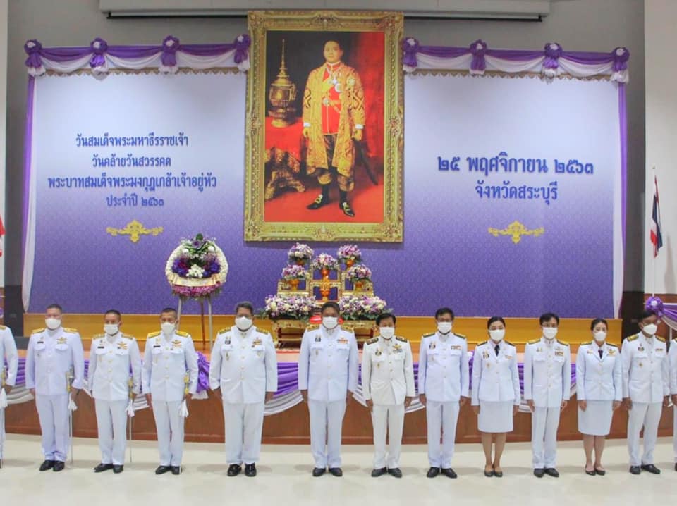 Mol-Thailand