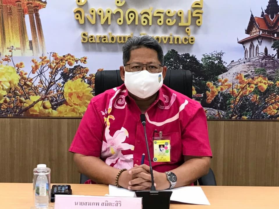 Mol-Thailand