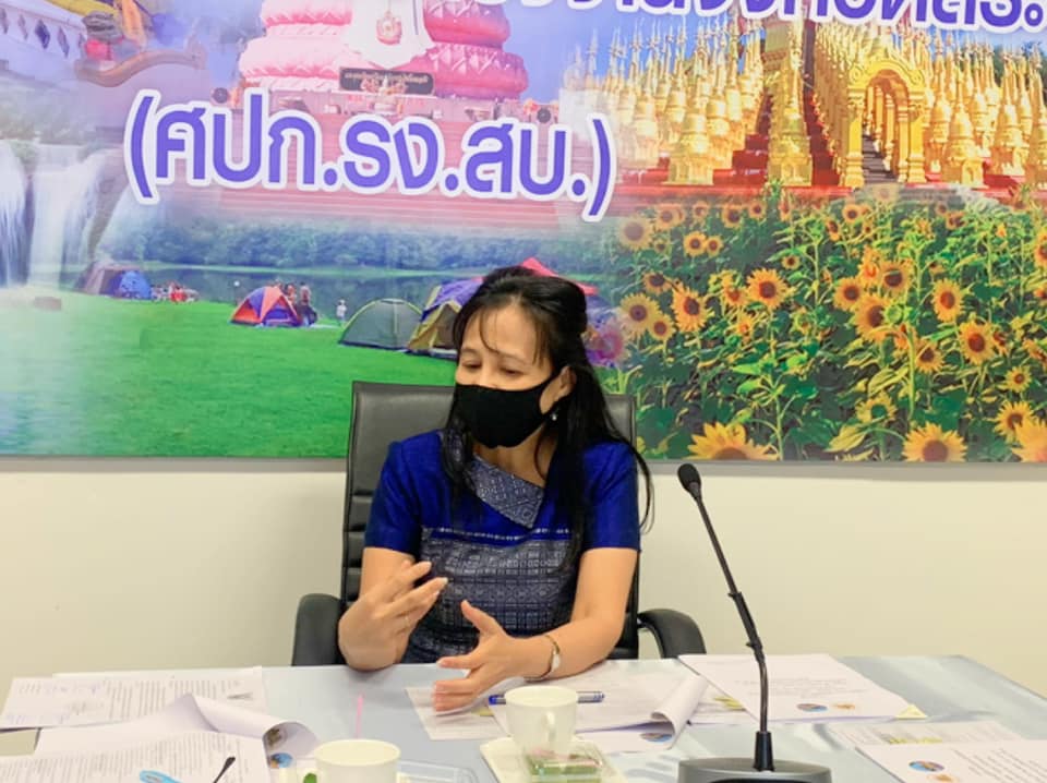 Mol-Thailand