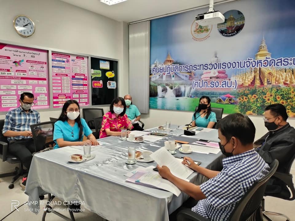 Mol-Thailand