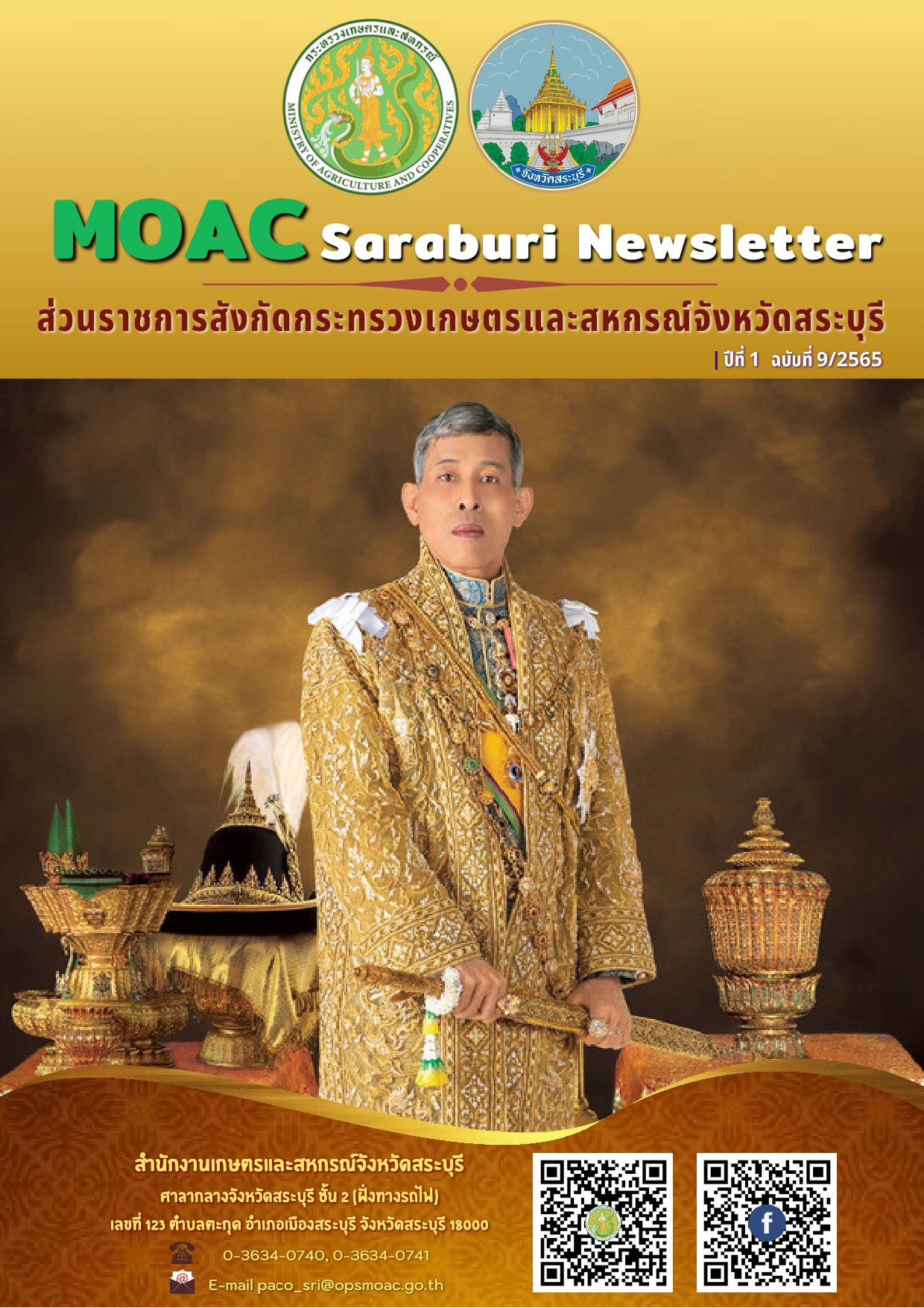 Mol-Thailand