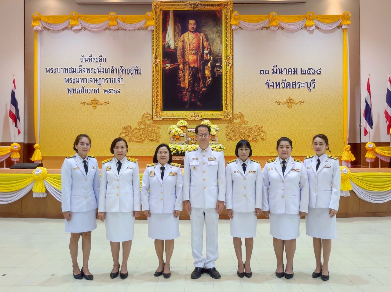 Mol-Thailand